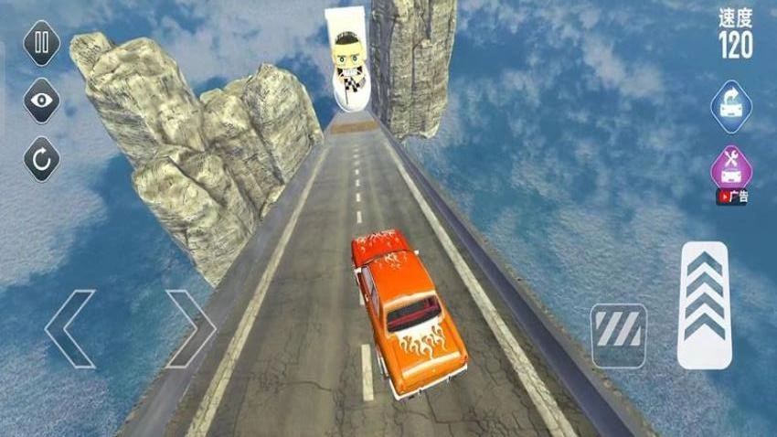 豪车大碰撞游戏