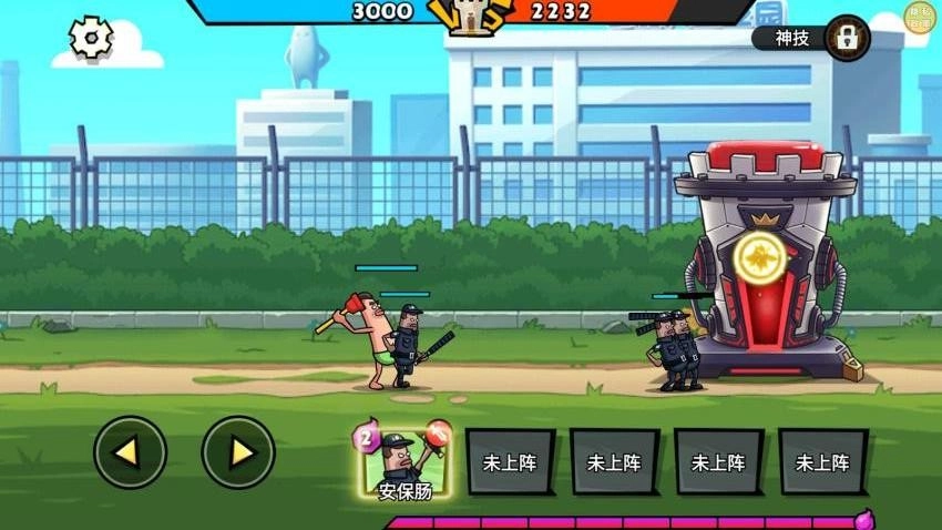 请叫我指挥官游戏图3