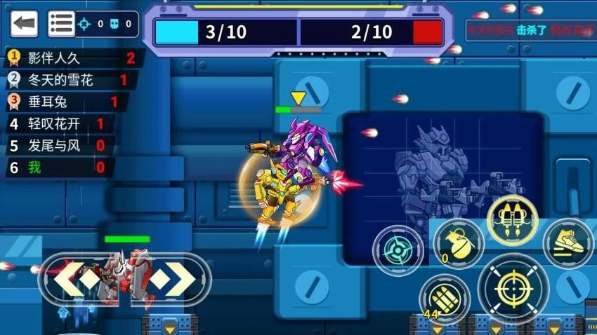 铁甲勇士游戏截图2