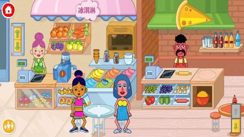 超市王国游戏截图3