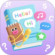 学口语100分免费版