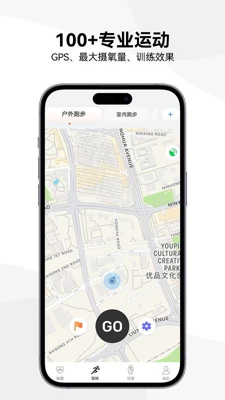 LenyesLife免费版(3)