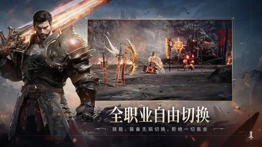 零度曙光游戏(2)