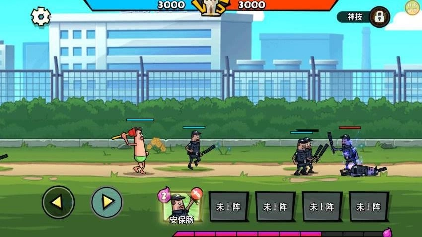 请叫我指挥官游戏图2