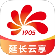 延长云享手机版