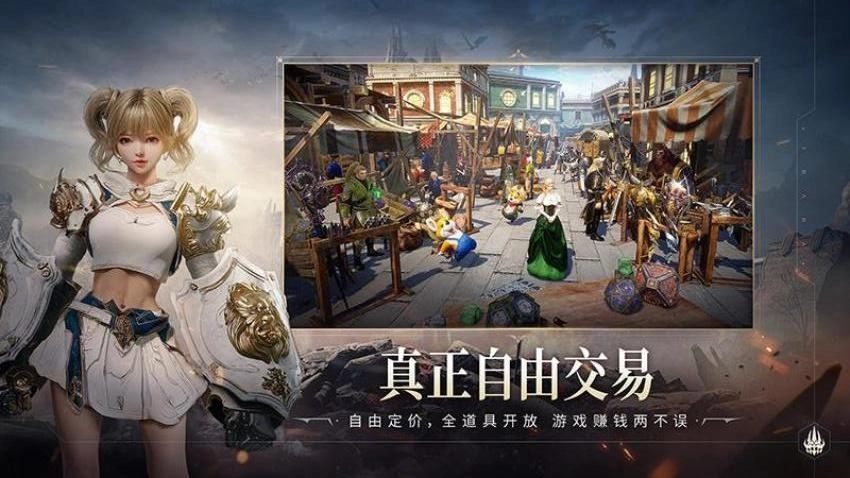 零度曙光游戏(1)