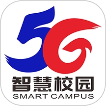 5G校园