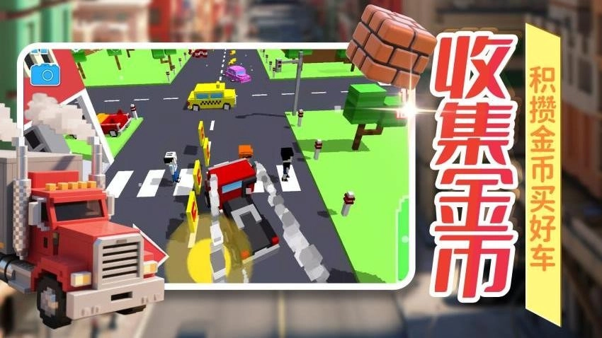 暴走卡车模拟器游戏(2)