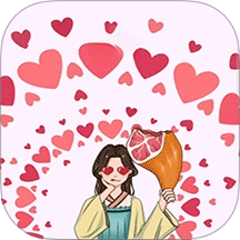 吃货小厨师游戏