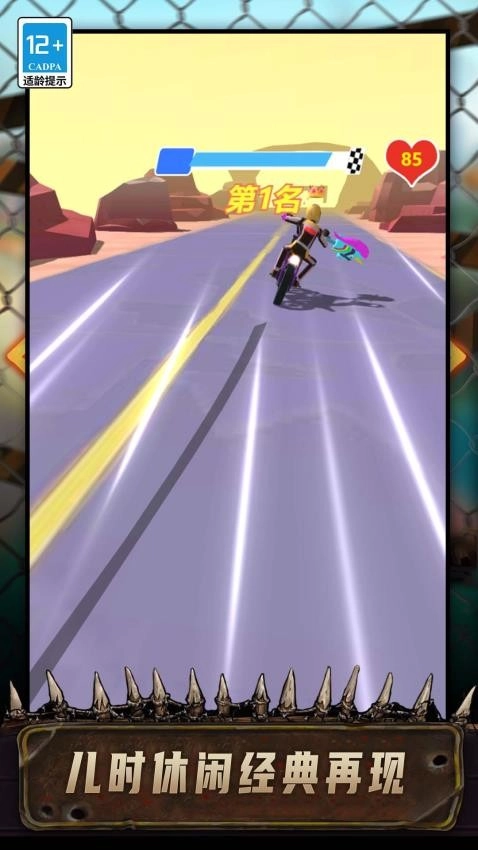 特技登山摩托游戏图5