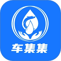 车集集官网版