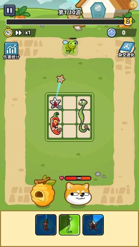 萌宠大行动游戏(2)