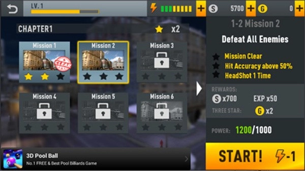 弓箭刺客游戏(AssassinArcher)(2)