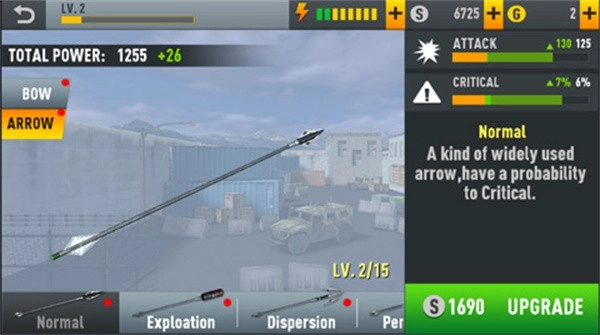 弓箭刺客游戏(AssassinArcher)(4)