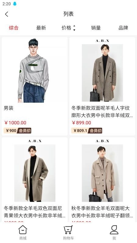 福满多最新版图2