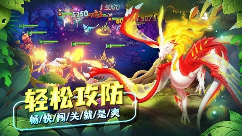 我有一座育龙岛(2)