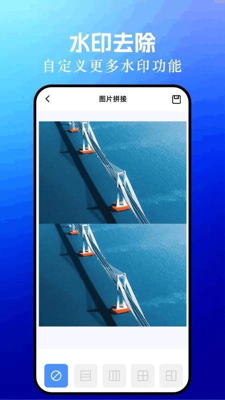 定位打卡水印相机手机版