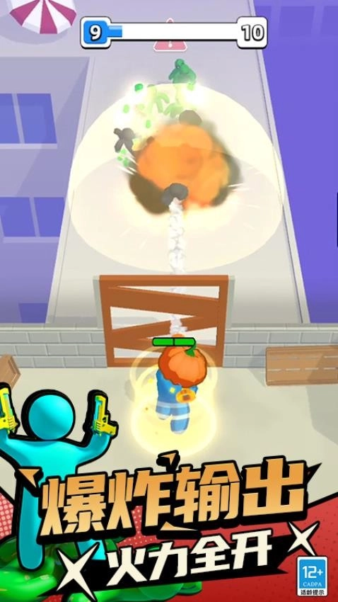 行尸走肉僵尸杀手游戏