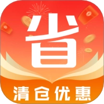 购物低价淘最新版