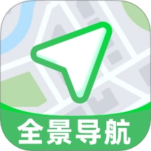 智享全景导航手机版
