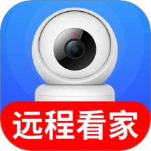 远程监控手机看家精灵手机版
