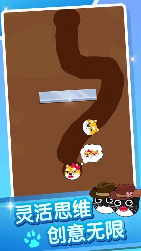 这可不好过游戏