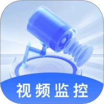 手机监控看家宝