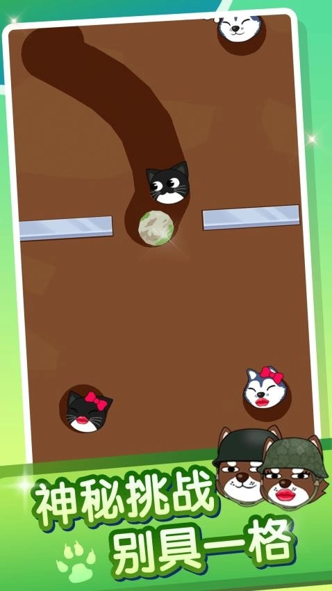 这可不好过游戏