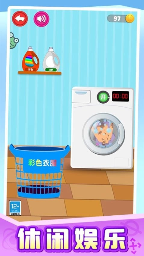 画画大挑战游戏