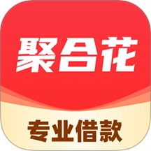 聚合花官网版