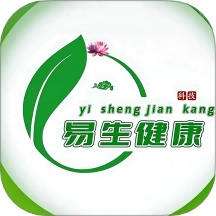 易生健康免费版