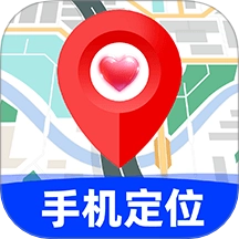恋爱定位安卓版