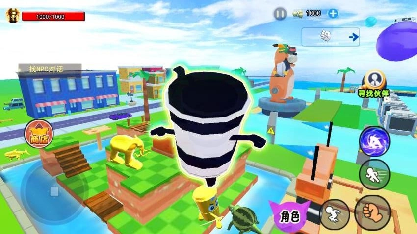 山海经新角色游戏