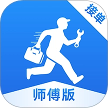 飞达生活师傅本