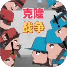 红蓝战场战争游戏
