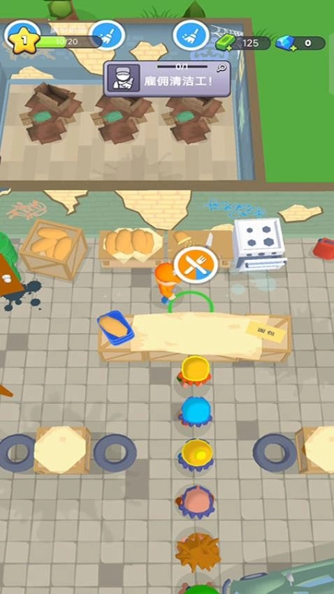 酒店模拟游戏截图2