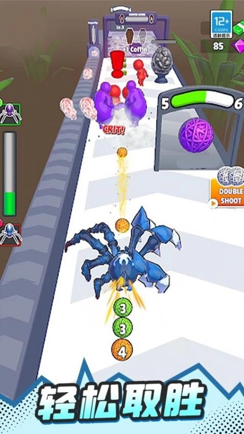 冲鸭蛛蛛侠游戏