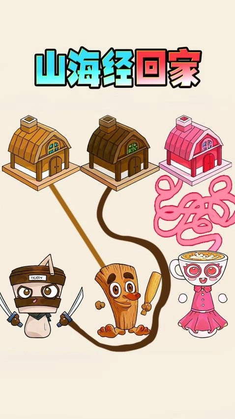 疯狂画线大师游戏