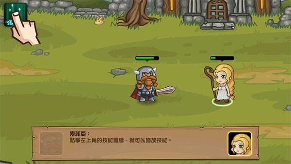 口袋英雄国际服官方正版