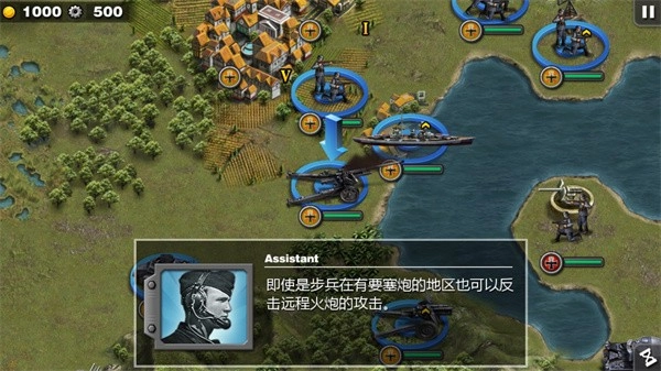 将军的荣耀国际版(3)