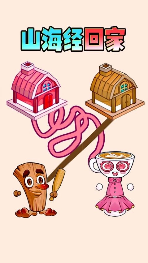 疯狂画线大师游戏