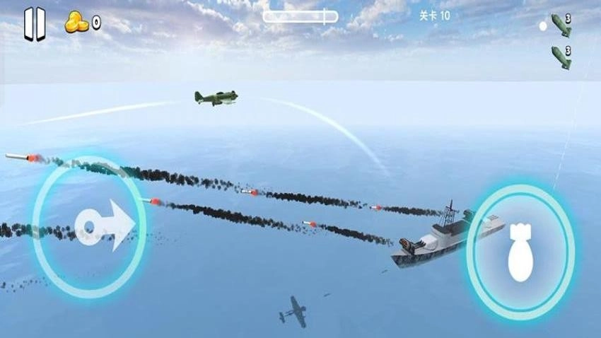 红海武装空袭图3