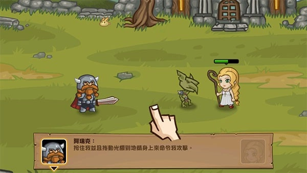 口袋英雄国际服官方正版