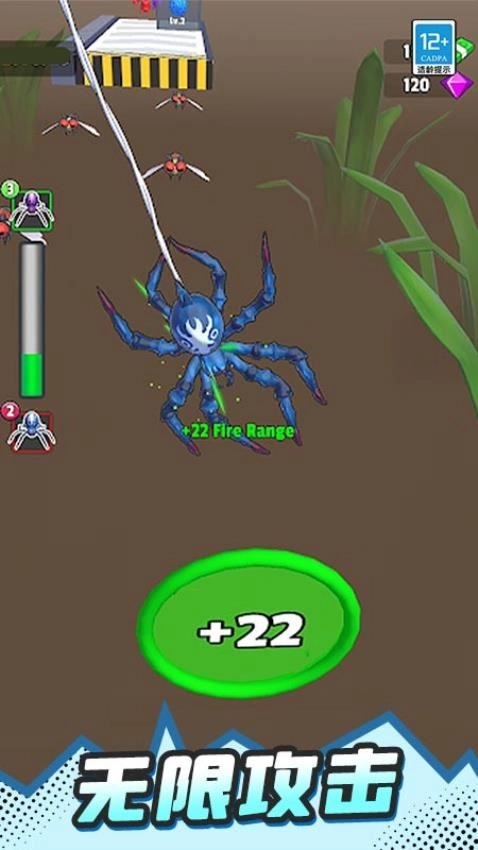 冲鸭蛛蛛侠游戏