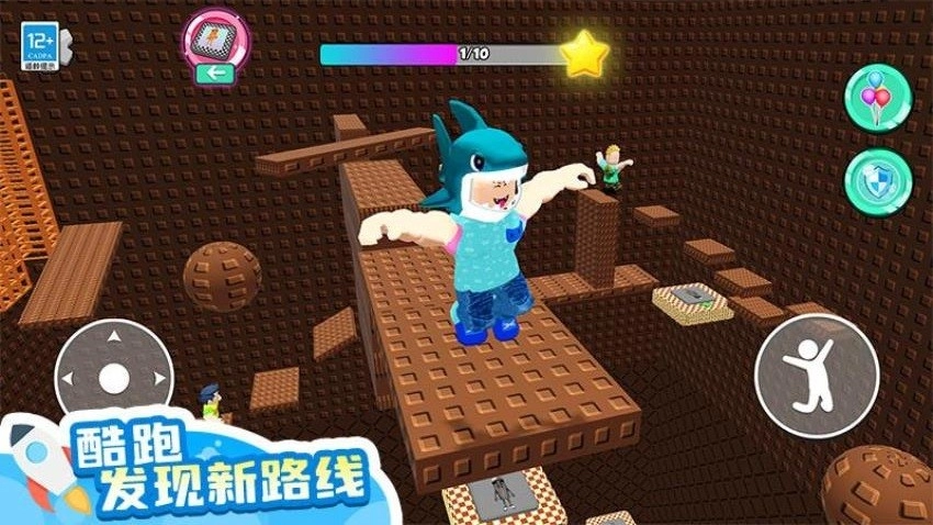 山海经大冒险游戏