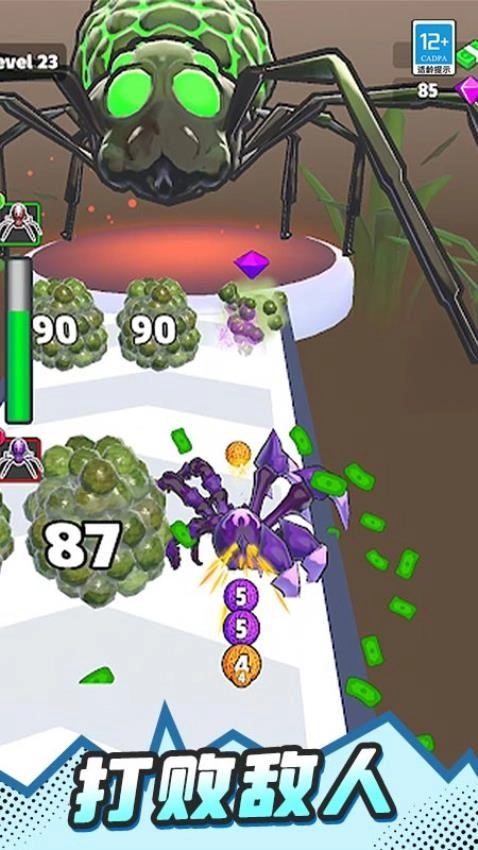 冲鸭蛛蛛侠游戏