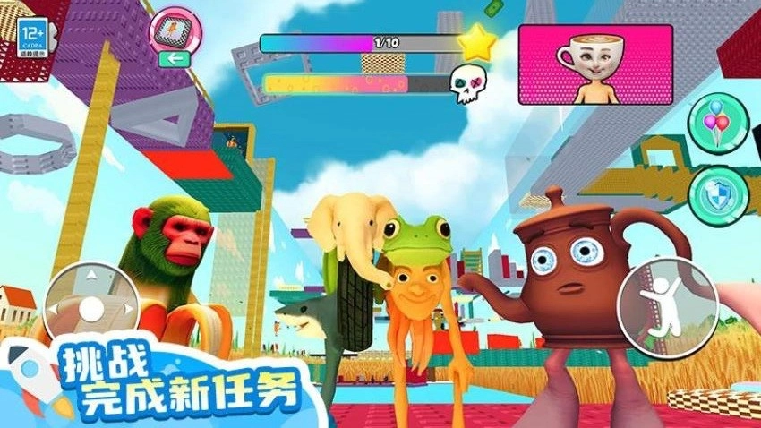 山海经大冒险游戏