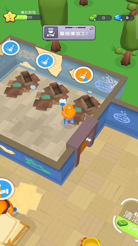 酒店模拟游戏截图3