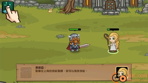 口袋英雄国际服官方正版