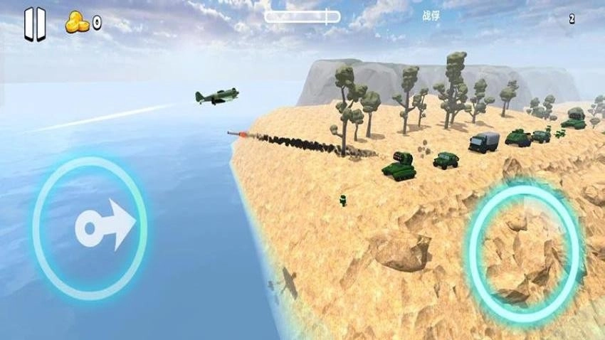 红海武装空袭图1